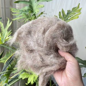 Natural Tan Carded Sheep Wool – Material for Wool Felt Applications